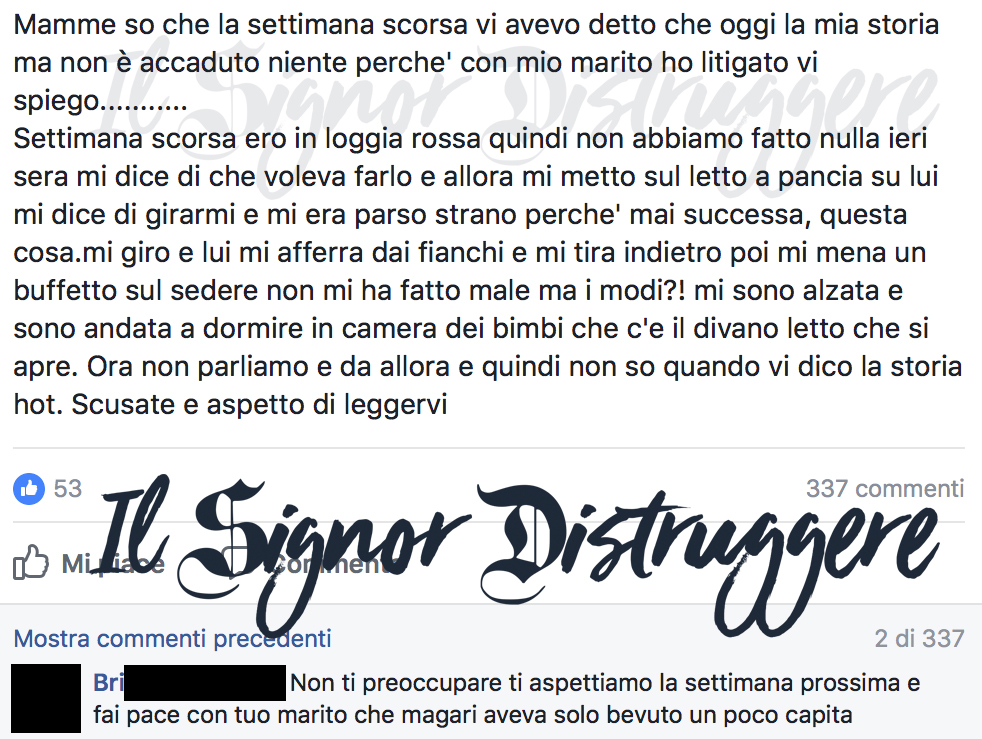 GLI INEDITI DEL #PANCINAHOT