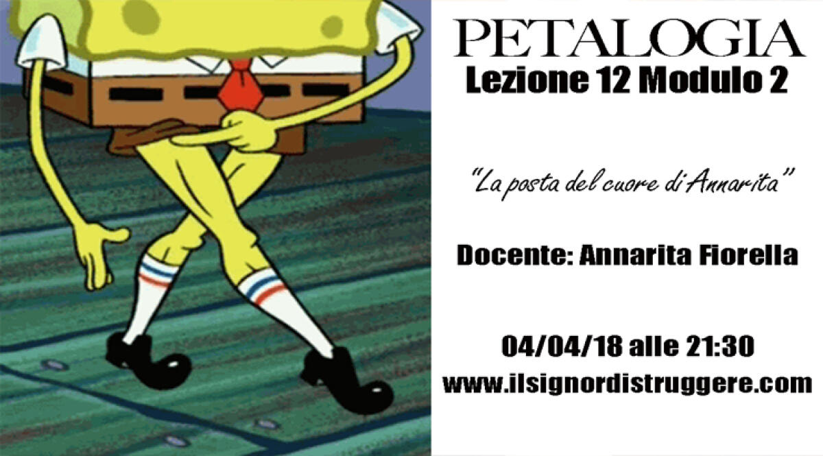 LA PETALOGIA - LEZIONE 12 MODULO 2 - 