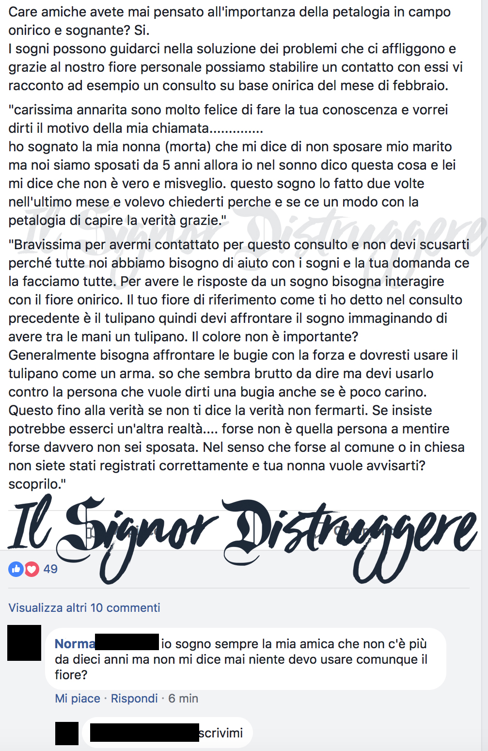 LA PETALOGIA - LEZIONE 12 MODULO 2
