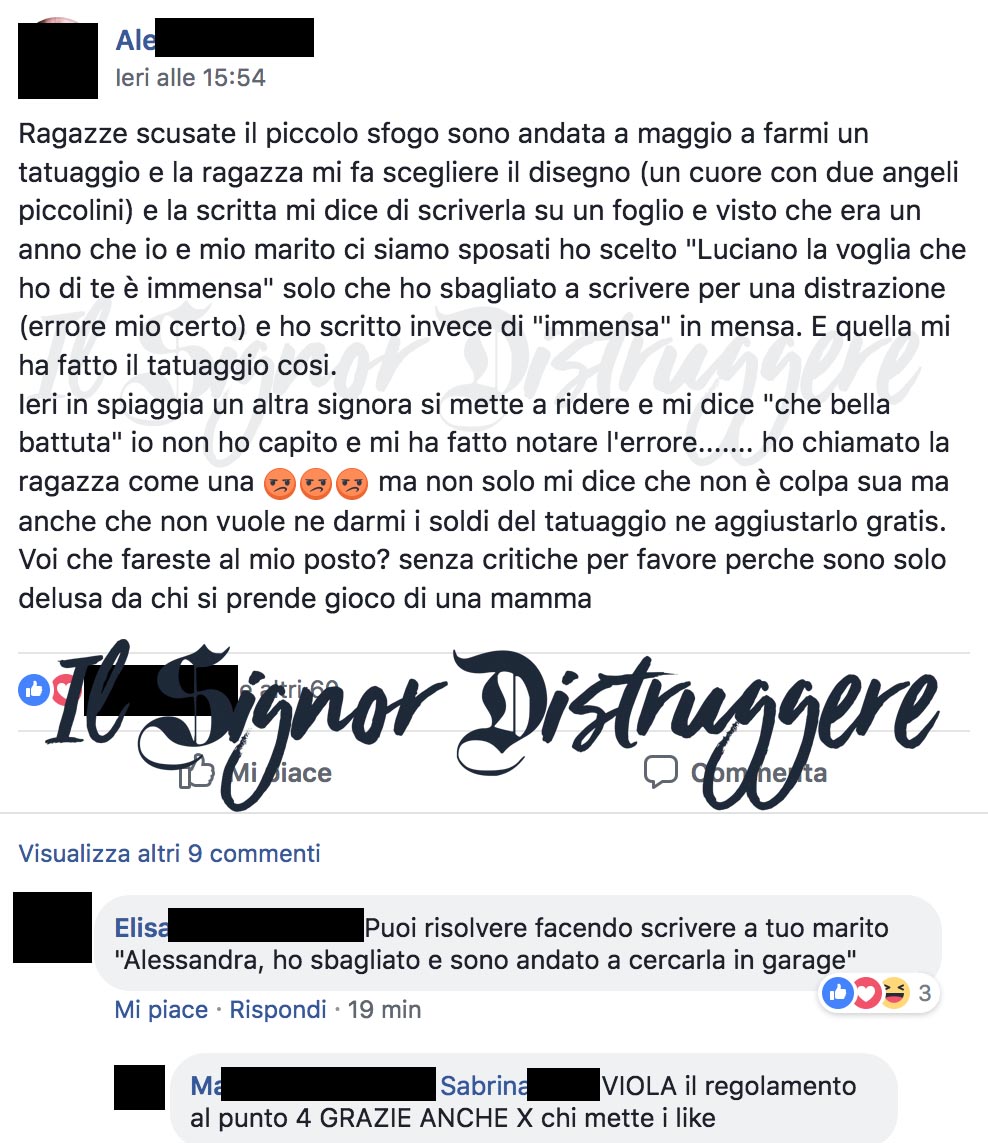 IL REGOLAMENTO DI SABRINA