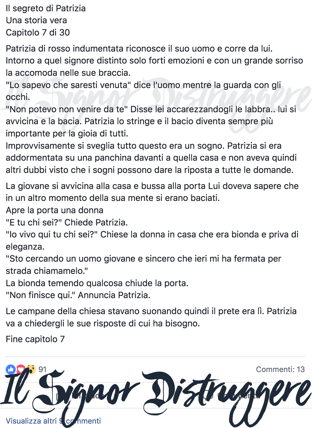 IL SEGRETO DI PATRIZIA CAP 7 - Il primo bacio