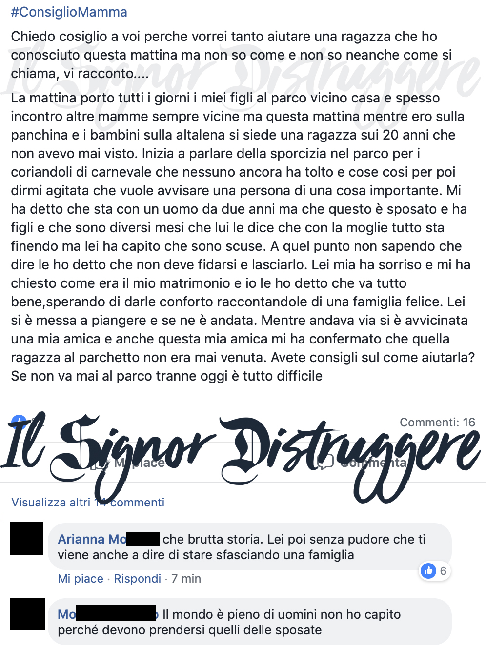 La ragazza dell'altalena