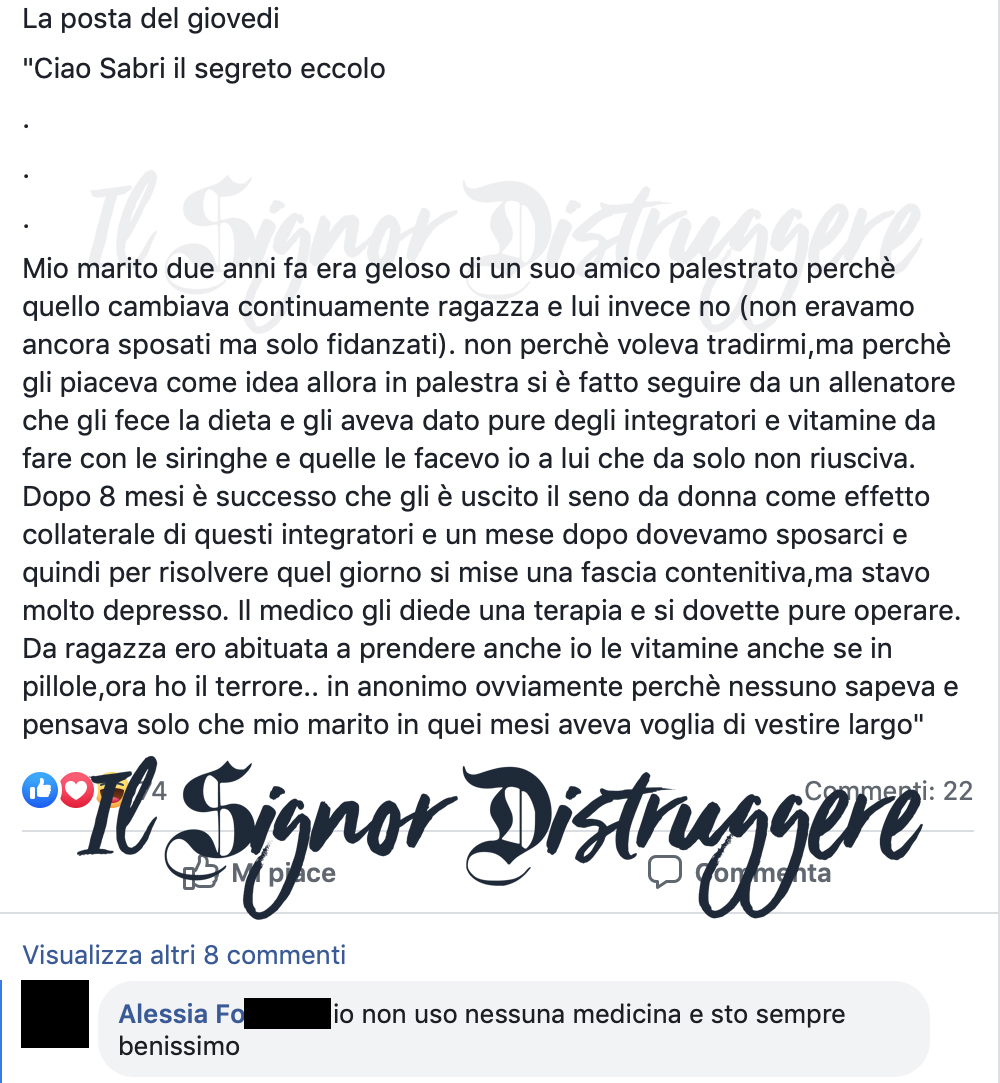 I SEGRETI DEI NOSTRI MARITI ep 49 - "L'effetto collaterale"