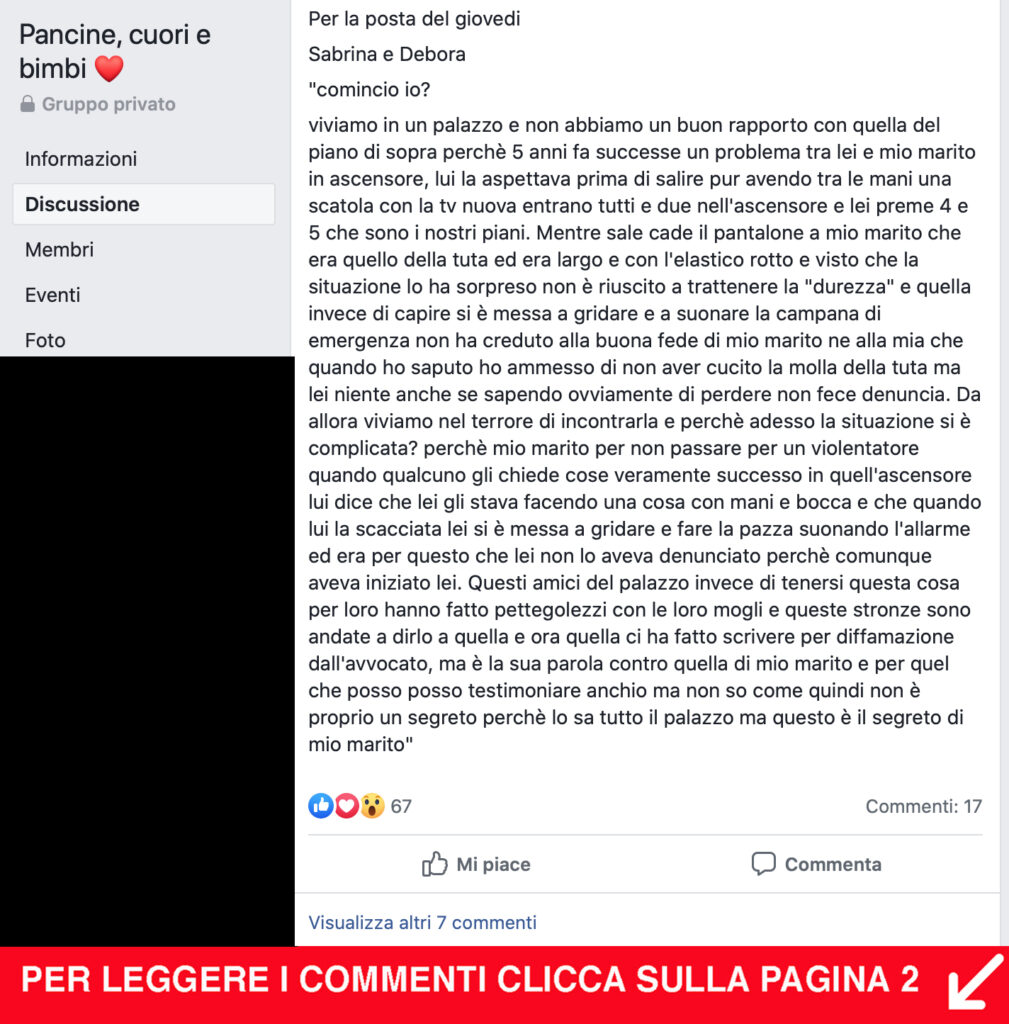 I SEGRETI DEI NOSTRI MARITI ep 88 - "L'ascensore"