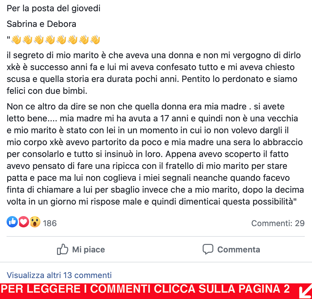 I SEGRETI DEI NOSTRI MARITI - ep 111 "Brooke Logan"