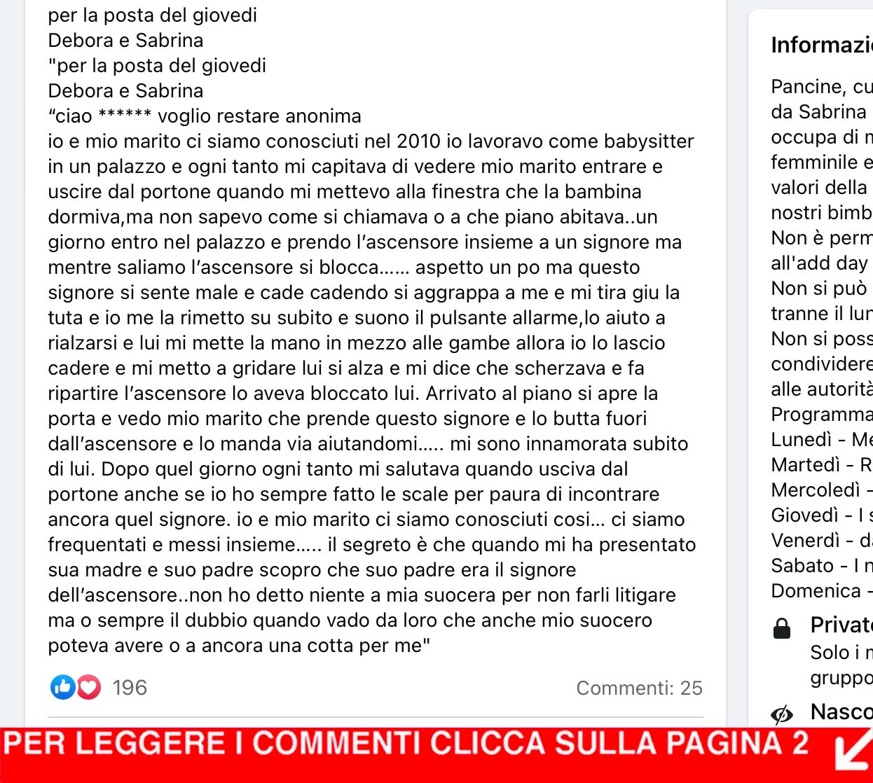 I SEGRETI DEI NOSTRI MARITI ep 176 - "L'ascensore"